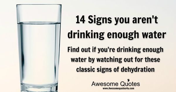 Are YOU drinking enough water?