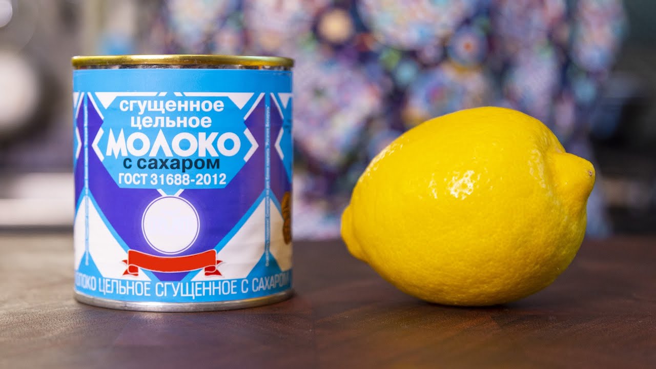 Condensed Milk and Lemon: A Dreamy Delight